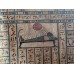 Solar disc above the dead, ancient Egyptian sarcophagus